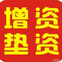 如皋服裝加工廠 專業服裝加工、定貨與代理代辦服務