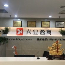 代理代辦 便捷服務與風險防范